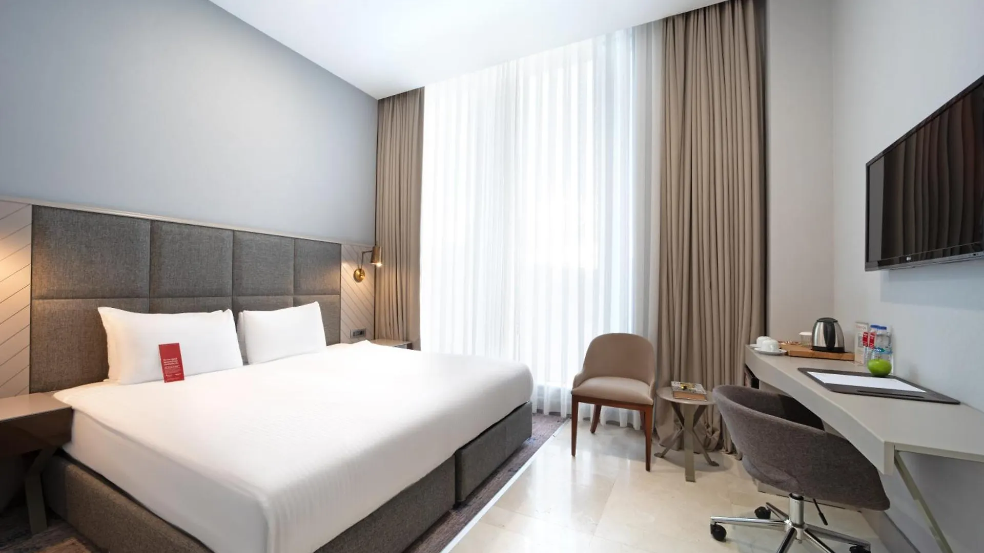 Ramada Plaza By Wyndham Istanbul Atakoy Hotel