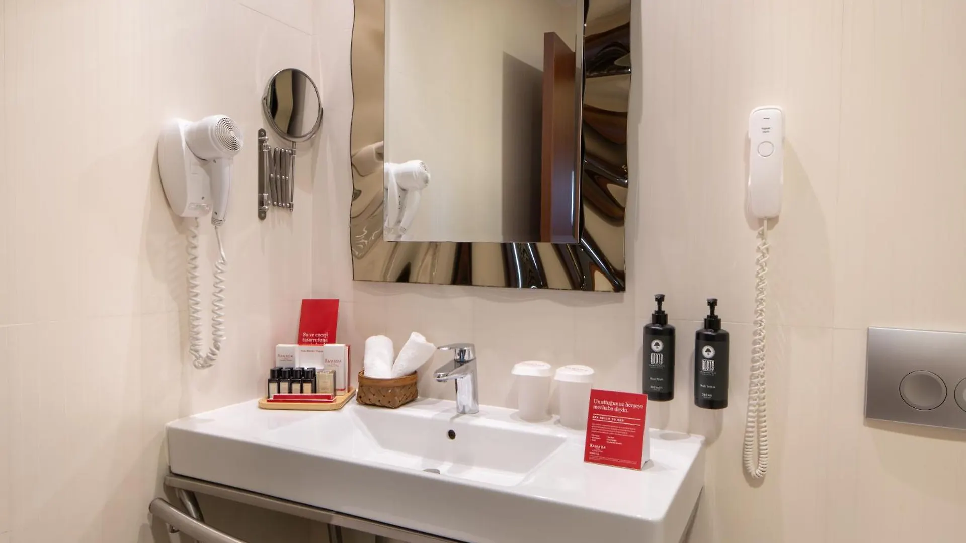 Ramada Plaza By Wyndham Istanbul Atakoy Hotel